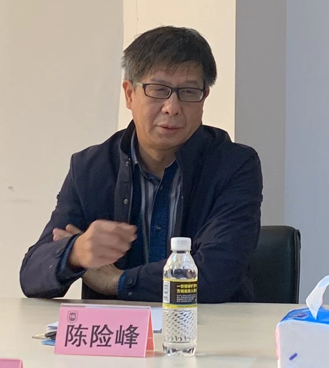 工作动态 >> 正文 海南大学陈险峰副校长发表欢迎致辞,对与会专家表达