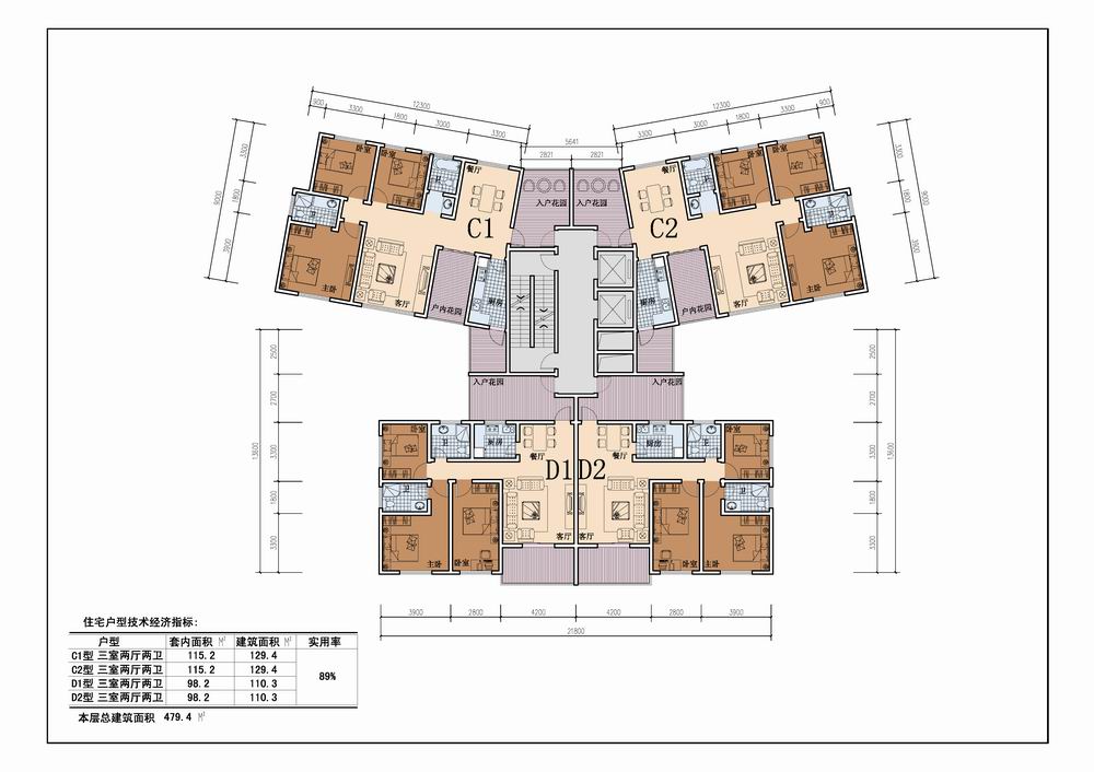 海南大学桥西教工居住小区户型方案公示