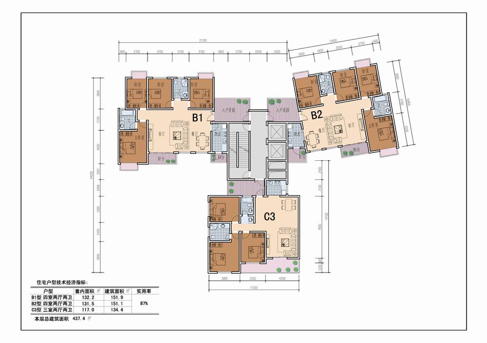 海南大学桥西教工居住小区户型方案公示