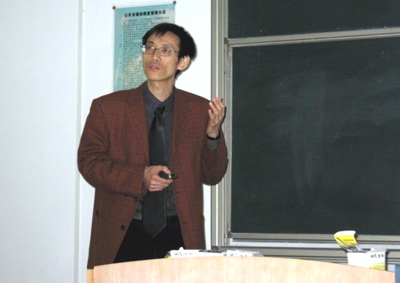 中山大学秦启伟教授来我校讲学