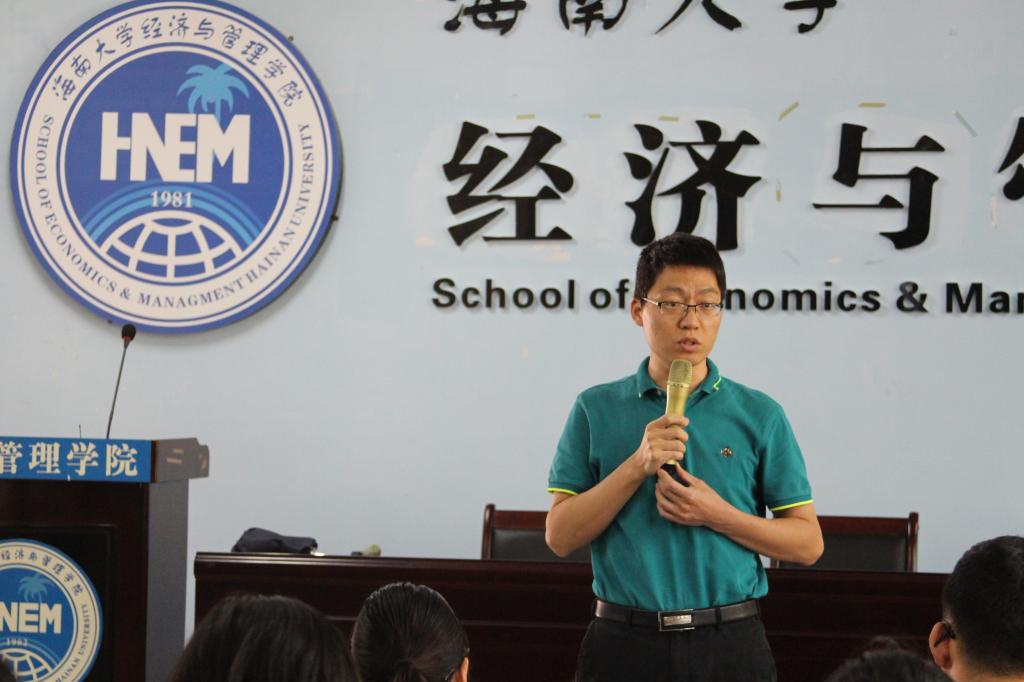 周邦华副书记讲话(文:杨扬编辑整理,图:杨玉珅拍摄)//www.hainanu.