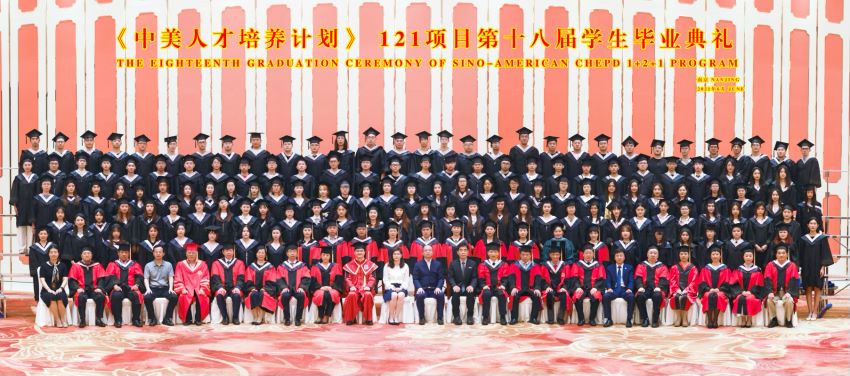 京都大学vs东京大学 不同画风的毕业典礼 你更喜欢那个 日本频道 人民网