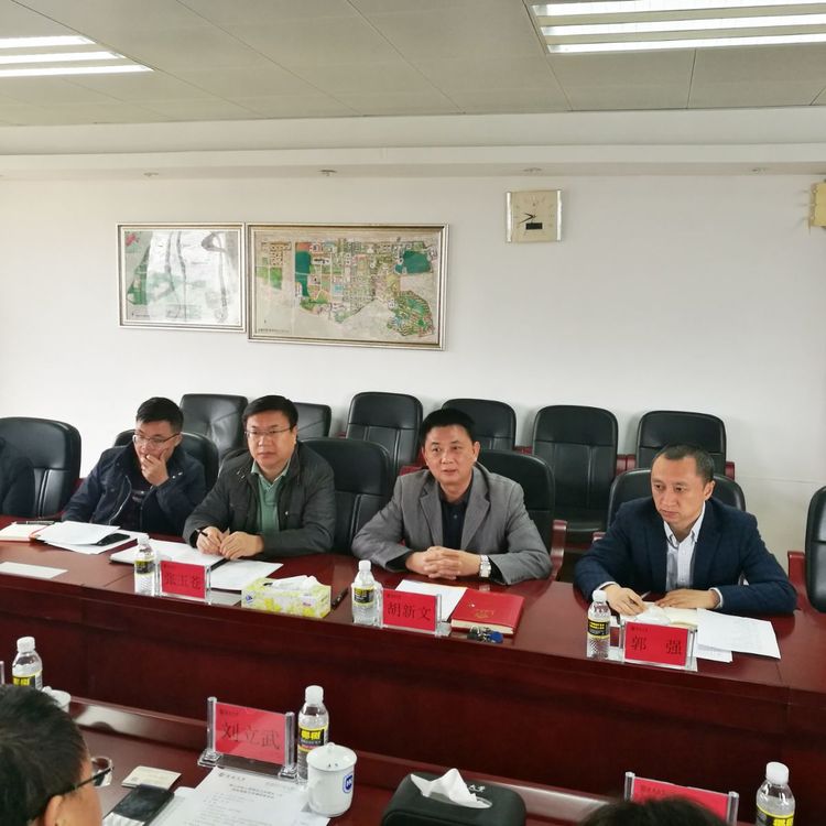 海口市科工信局刘立武局长一行莅临海南大学调研座谈