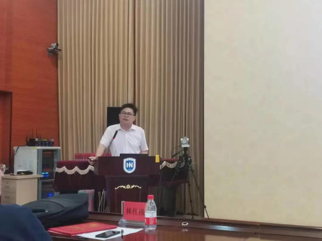 海南大学青年学者讲坛第4期开讲