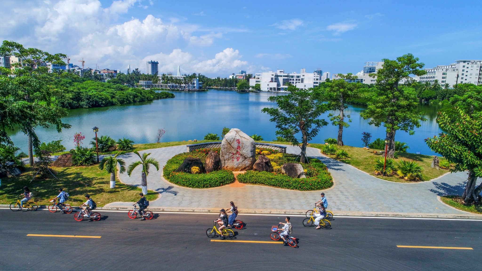 海南大学 | hainan university